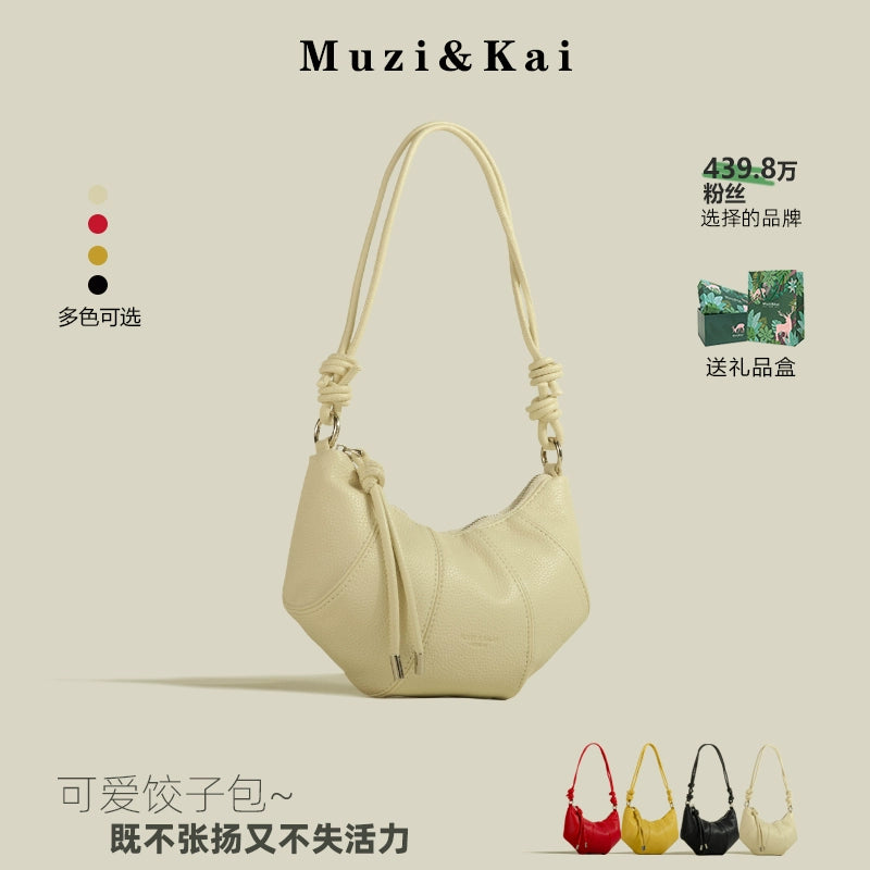 MuziKai Túi Xách Nữ Phong Cách Túi Sừng Bò, Mẫu Mới 2025 Mùa Hè, Túi Xách Nhỏ Độc Đáo, Cao Cấp, Túi Đeo Chéo Kiểu Croissant