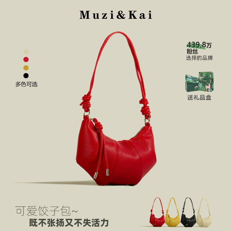 MuziKai Túi Xách Nữ Phong Cách Túi Sừng Bò, Mẫu Mới 2025 Mùa Hè, Túi Xách Nhỏ Độc Đáo, Cao Cấp, Túi Đeo Chéo Kiểu Croissant