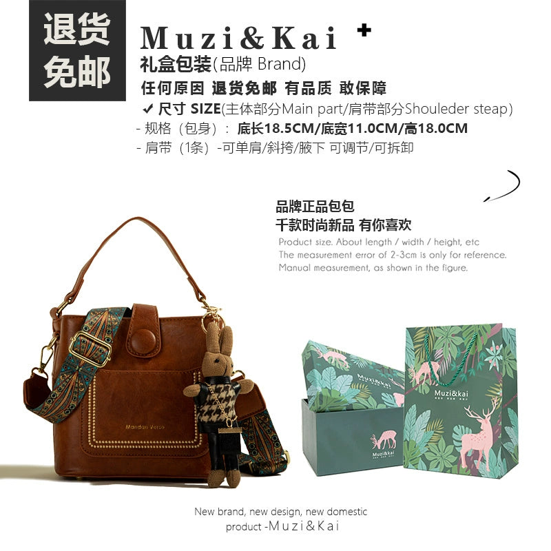 MuziKai Túi Xách Phong Cách Vintage Mùa Xuân, Túi Xách Nhỏ Độc Đáo 2025, Thiết Kế Thời Trang, Túi Xách Đeo Chéo Kiểu Xô