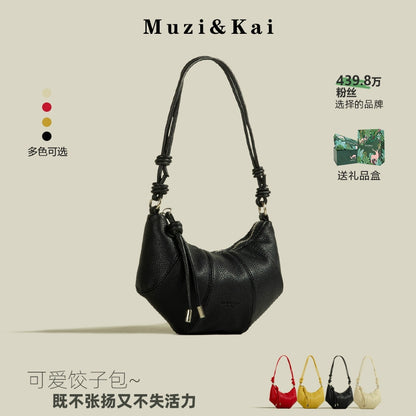 MuziKai Túi Xách Nữ Phong Cách Túi Sừng Bò, Mẫu Mới 2025 Mùa Hè, Túi Xách Nhỏ Độc Đáo, Cao Cấp, Túi Đeo Chéo Kiểu Croissant